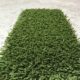 What is the best thickness of Synthetic Grass and Artificial Turf in Sydney?